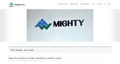 Desktop Screenshot of mighty.asia