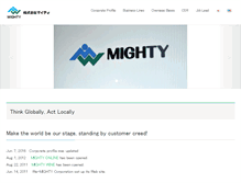 Tablet Screenshot of mighty.asia